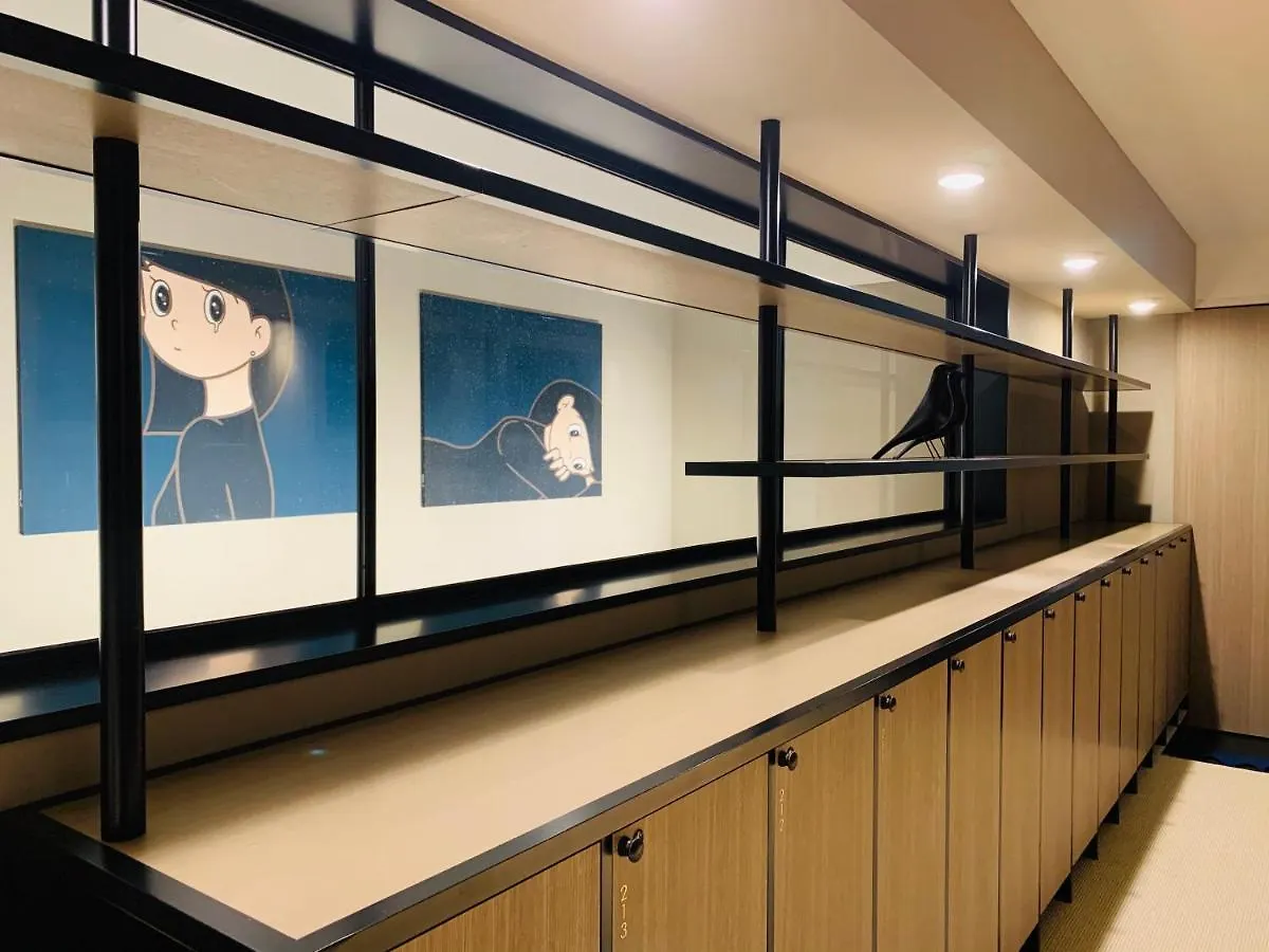 Cafe/Minimal Hotel Our Our Präfektur Tokio Japan