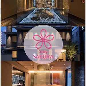 Hotel Sakura Suzaku Oji Kyoto