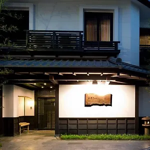 Ryokan The Edo Sakura