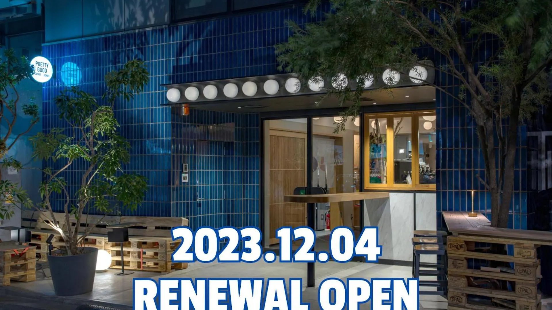 Cafe/Minimal Hotel Our Our Tōkyō