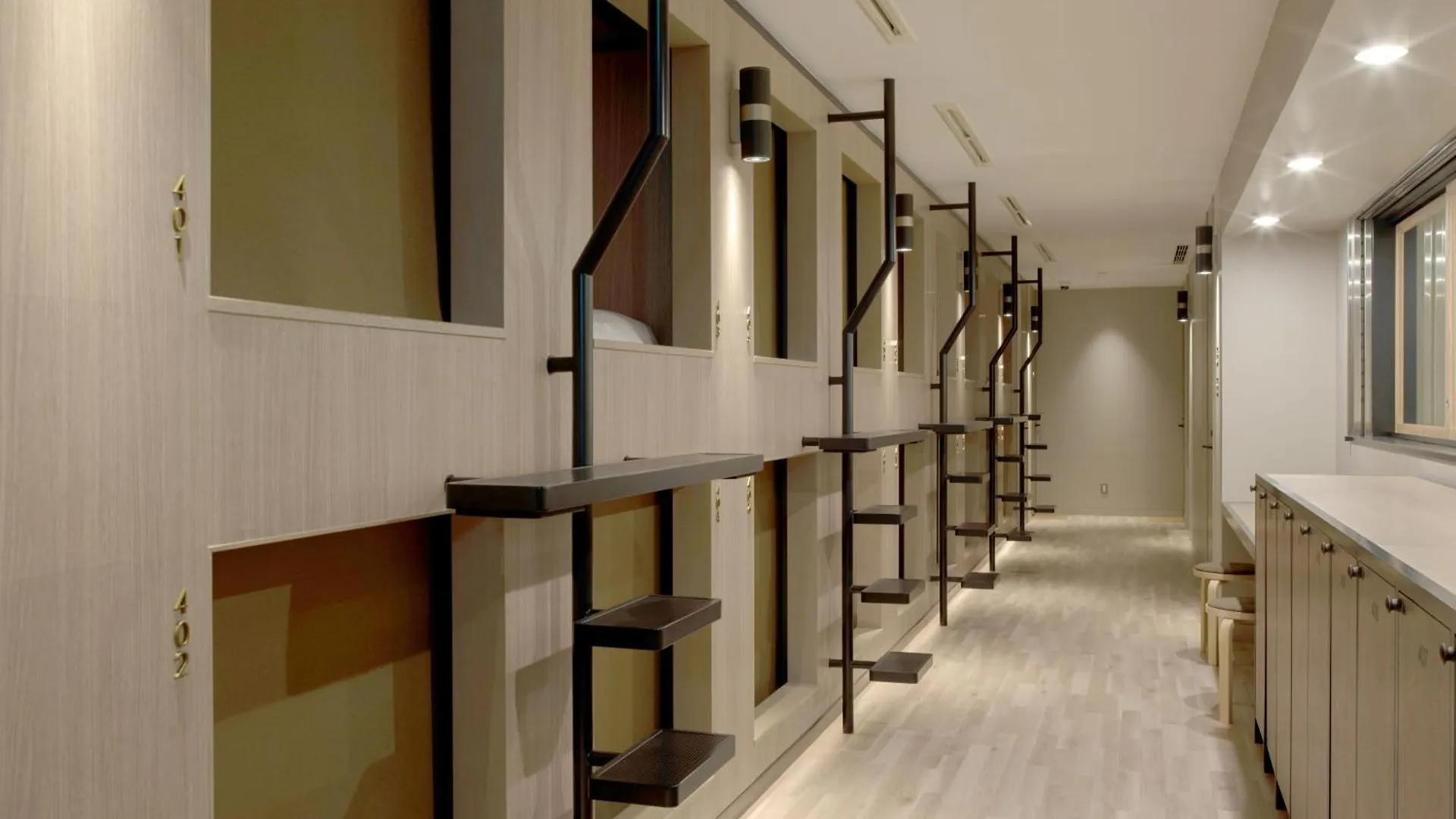 Cafe/Minimal Hotel Our Our Τόκιο 0*,